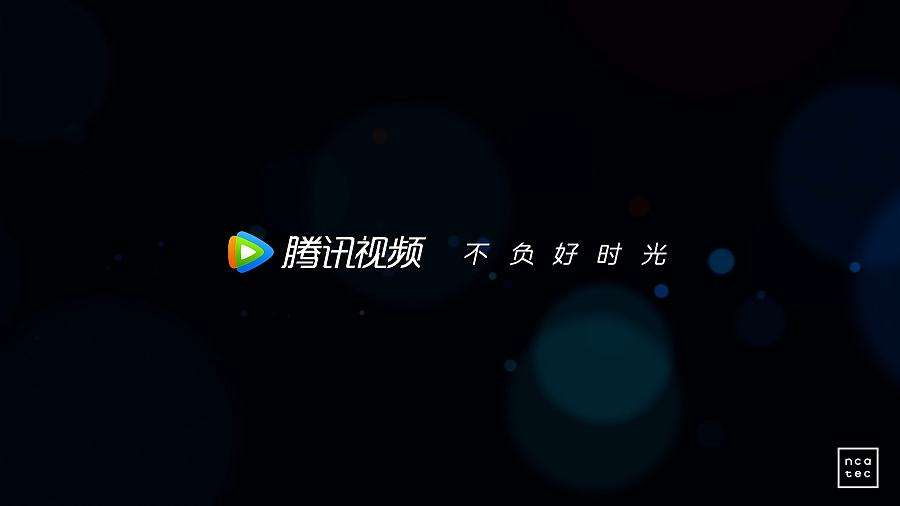 Python | TencentVideoParseAPI